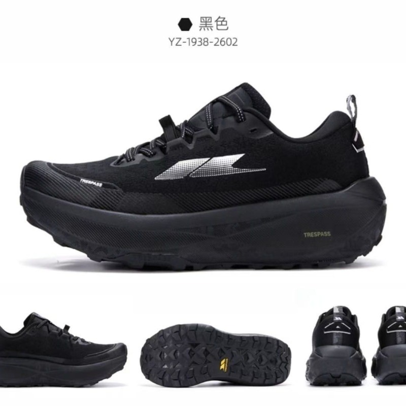 Anti Slip Trail Running Sneakers - Zapatillas de Running Todoterreno Antideslizantes Cómodas