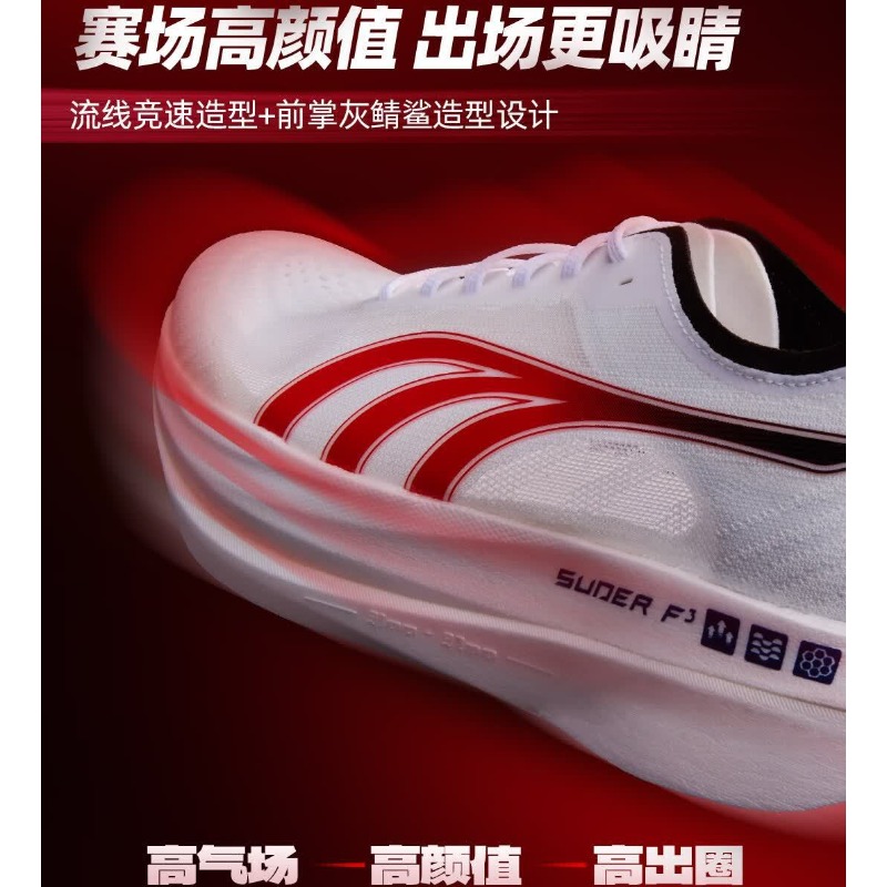 Zapatillas Deportivas Original - Shock Absorbing Gym Trainers reseña y precio