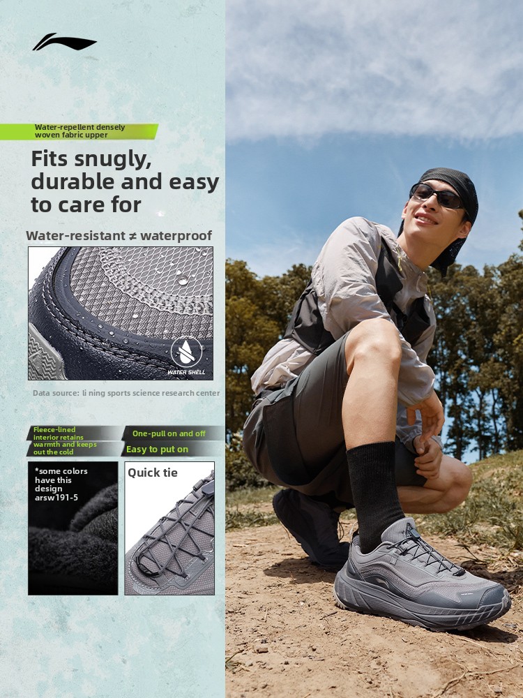 Zapatillas de running para hom - Anti Slip Trail Running Sneakers reseña y precio