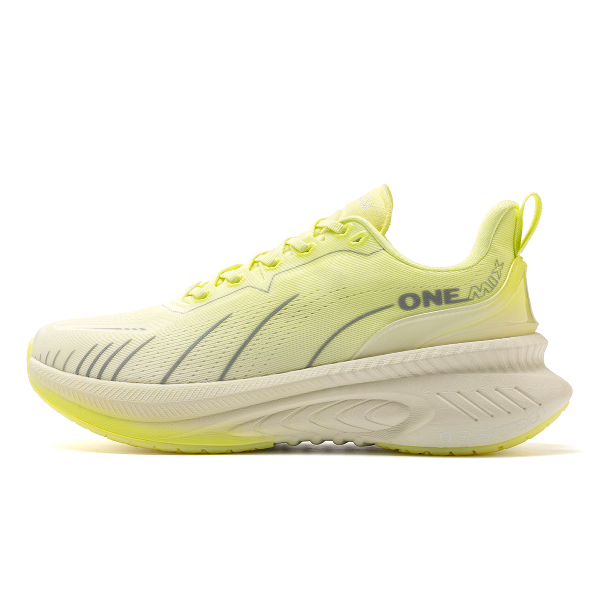 ONEMIX Bumper Elite, Zapatilla - Reflective Night Running Shoes reseña y precio