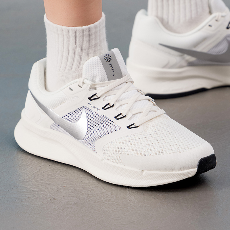 Zapatillas Nike para mujer, or - Lightweight Road Running Shoes reseña y precio
