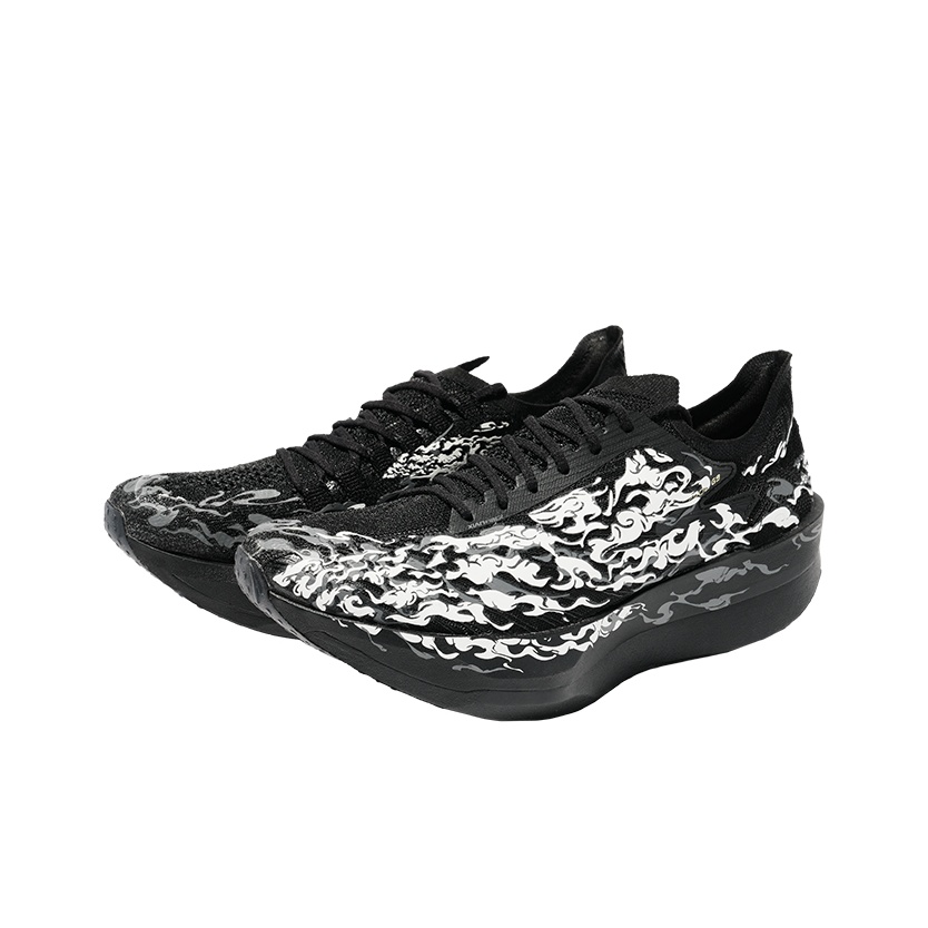 Anta C202 G9 Zapatillas de Run - Carbon Plate Marathon Racing Shoes reseña y precio
